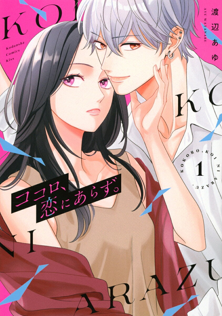 製品画像：29位