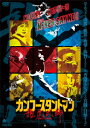 BD / 洋画 / ロミオ・マスト・ダイ(Blu-ray) / 1000331604