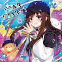 【先着特典】STAR STAR☆T (通常盤)(オリジナルステッカー) [ ときのそら ]