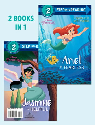 Ariel Is Fearless/Jasmine Is Helpful (Disney Princess) ARIEL IS FEARLESS/JASMINE IS H （Step Into Reading） Liz Marsham