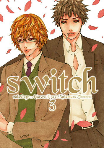 switch（3）〔新装版〕