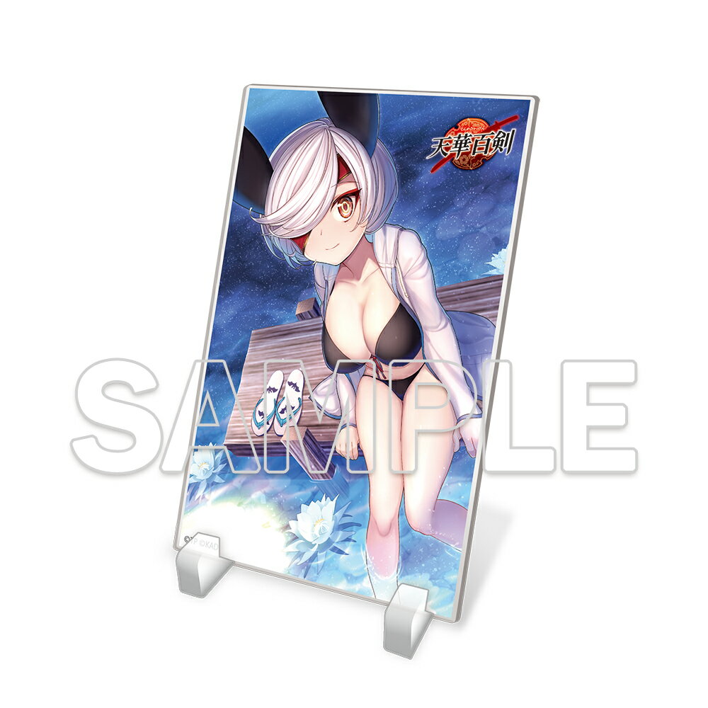 G\'s Acsta Festa!vol.1 『天華百剣』 あざ丸 アクリルスタンド【グッズ】