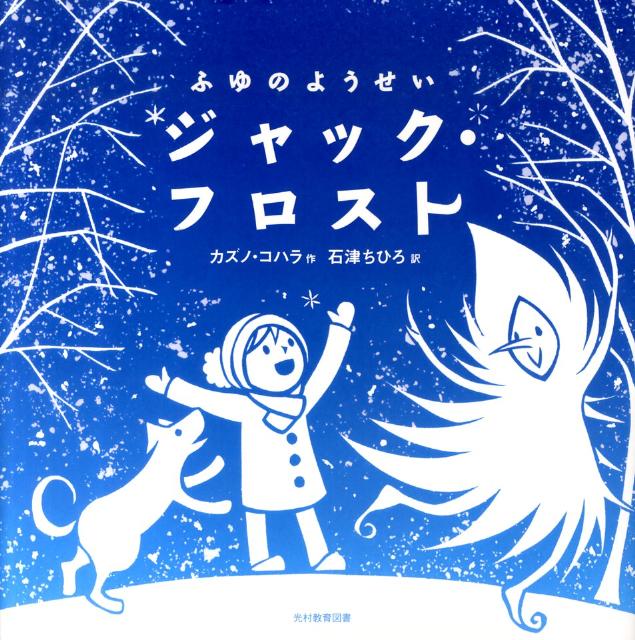 �դ�Τ褦��������å����ե�����