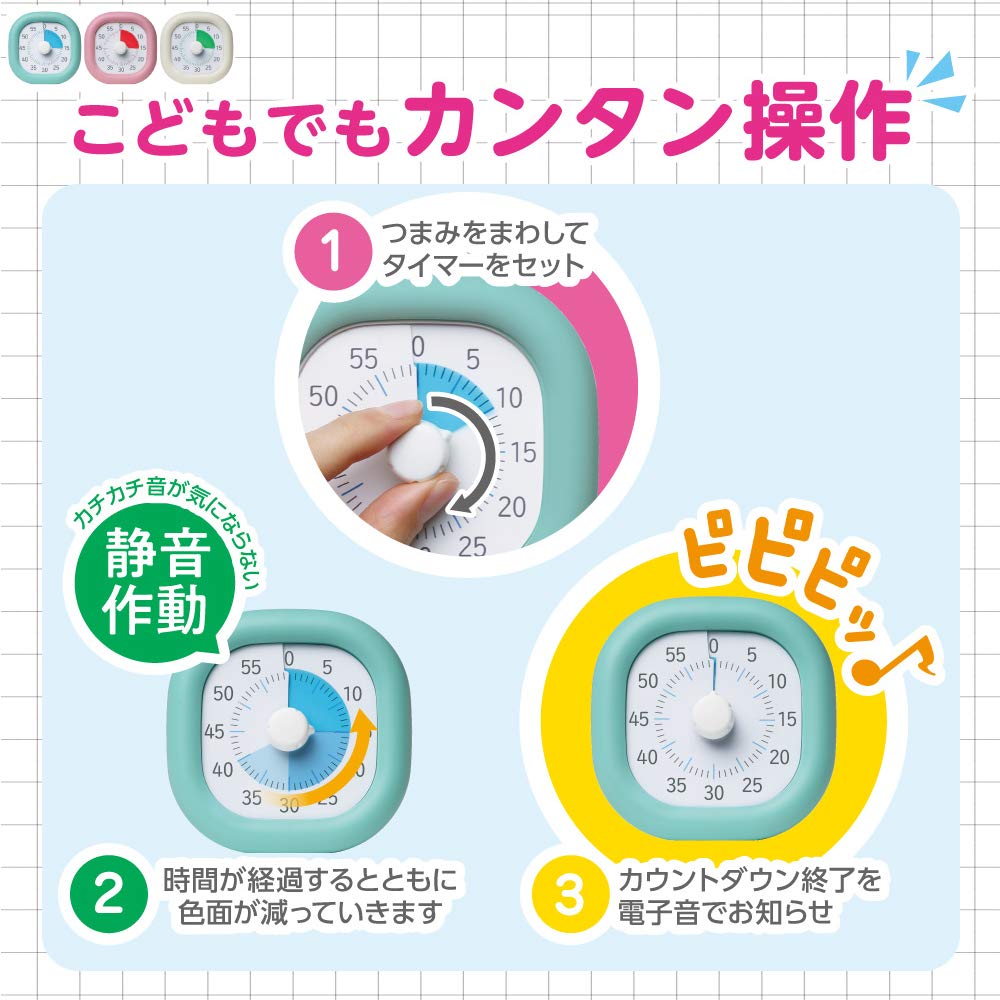 ソニック 時っ感タイマー トキサポ 10cm 時間経過を実感 ミントブルー LV-3062-MB タイマー （文具(Stationary)） book-19920226 楽天ブックス サンプル画像3