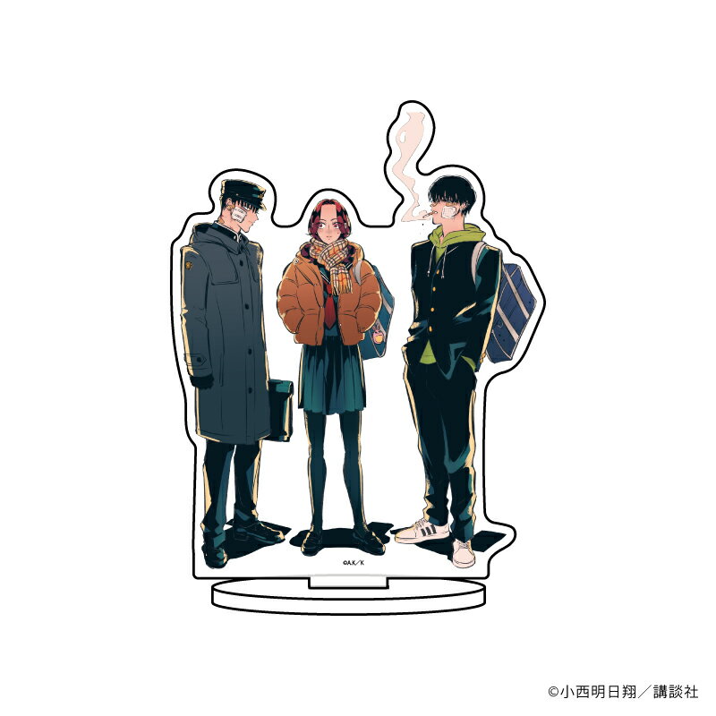 キャラアクリルフィギュア「来世は他人がいい」01/染井吉乃&深山霧島&鳥葦翔真【グッズ】