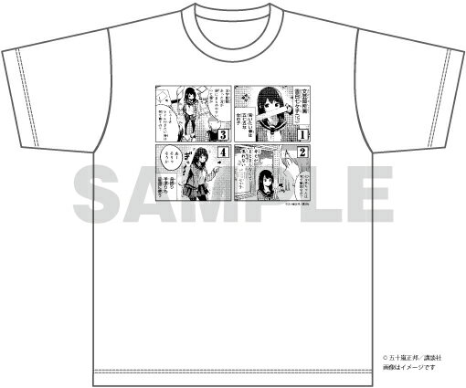 【楽天ブックス限定グッズ】週マガネットショップ　川柳少女　Tシャツ（Mサイズ）