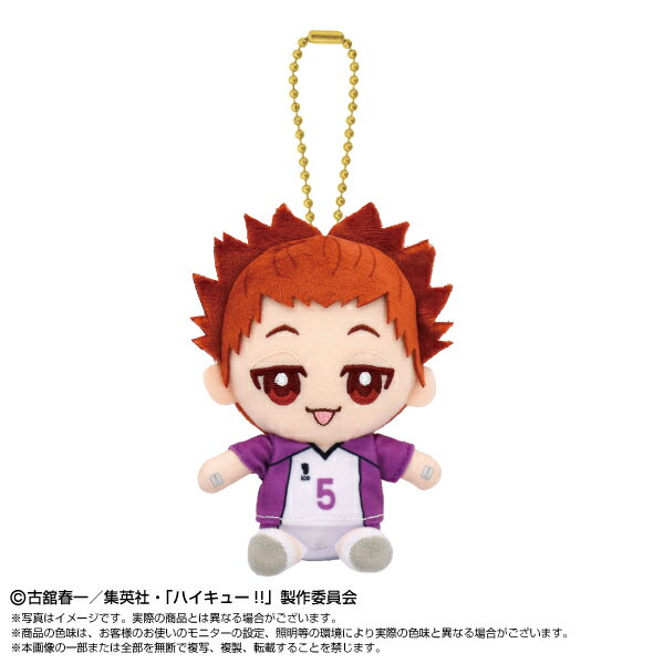 ハイキュー!! Chibiぬいおすわりマスコット 天童 覚