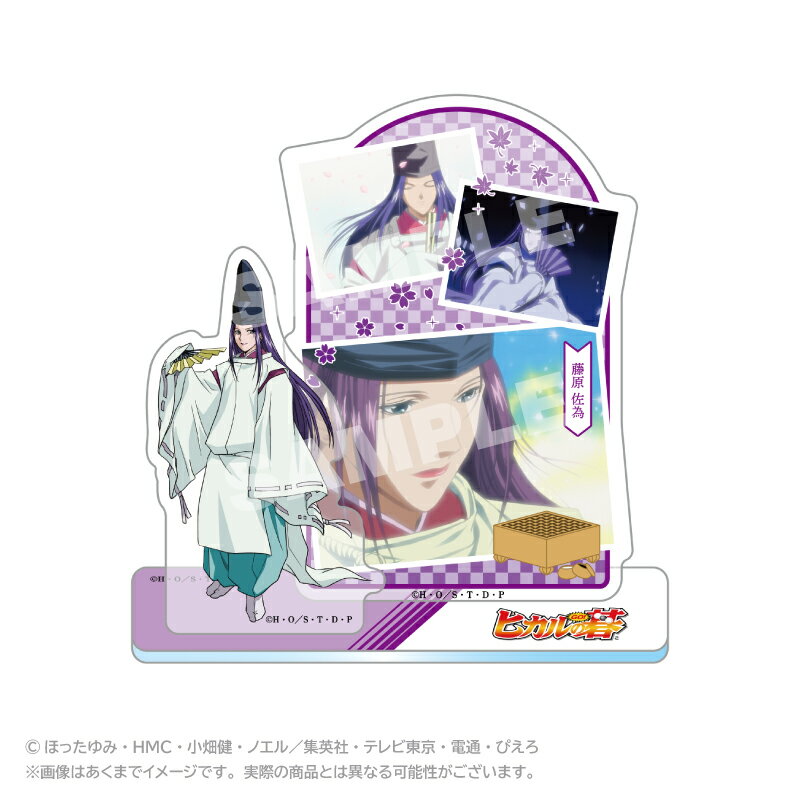 楽天市場】ヒカルの碁 藤原佐為（その他｜コレクション）：ホビーの通販