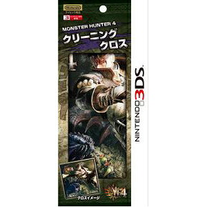 モンスターハンター4 クリーニングクロス