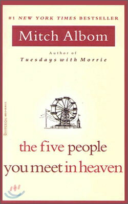 FIVE PEOPLE YOU MEET IN HEAVEN,THE(A) [ MITCH ALBOM ]