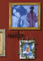 楽天市場】MONSTER 完全版 全9 セットの通販 楽天市場】MONSTER 完全版 全9 セットの通販