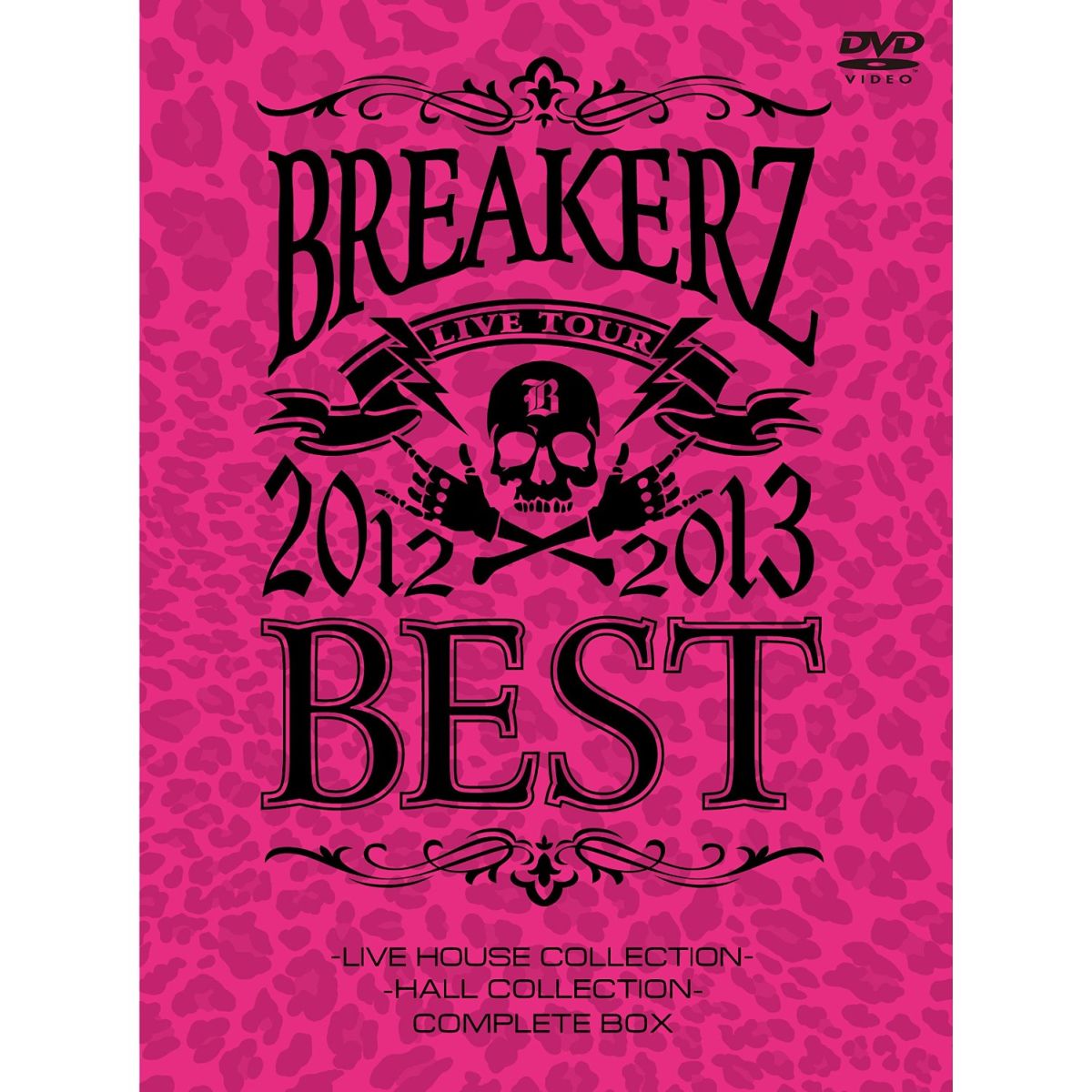 BREAKERZ LIVE TOUR 2012〜2013 “BEST" -LIVE HOUSE COLLECTION- & -HALL COLLECTION- COMPLETE BOX