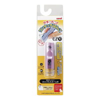 三菱鉛筆 キャップレスネーム印 EZ10 ユーザーオーダー ピンク HEZ10U.13