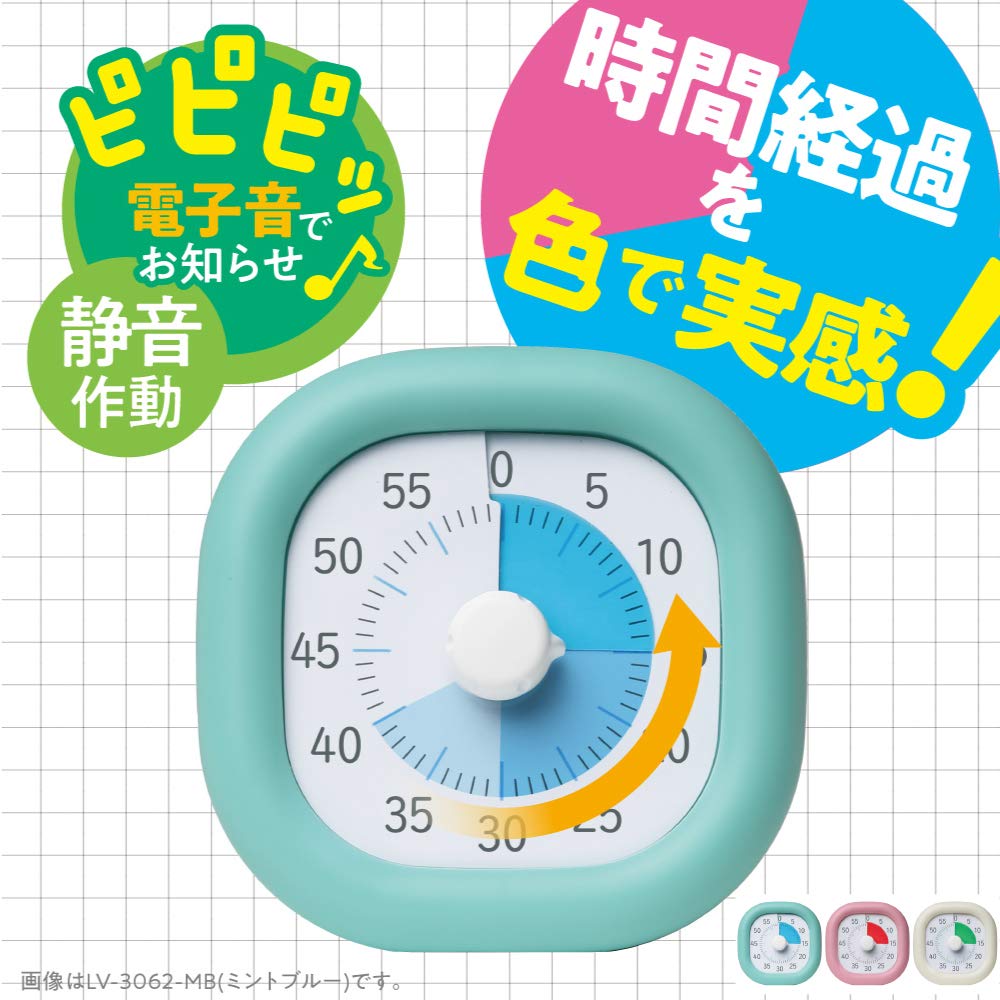 ソニック 時っ感タイマー トキ・サポ 10cm 時間経過を実感 ピンク LV-3062-P タイマー （文具(Stationary)） book-19961622 楽天ブックス サンプル画像2