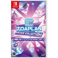 【特典】東亜プラン アーケードコレクション VOL 1 Switch版(【予約外付特典】『東亜プラン アーケードコレクション』収納スリーブ)