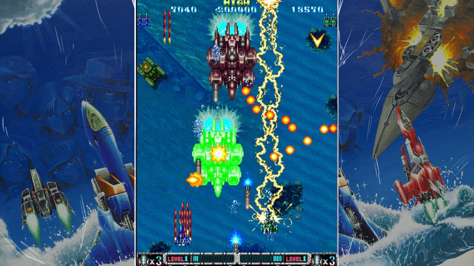 東亜プラン アーケードコレクション VOL 1 Switch版 book-21617966 楽天ブックス サンプル画像2