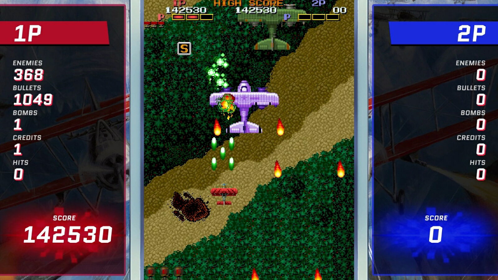 東亜プラン アーケードコレクション VOL 1 Switch版 book-21617966 楽天ブックス サンプル画像3