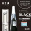 UZU BY FLOWFUSHI 38℃/99゜F LIP KIT BOOK BLACK edition