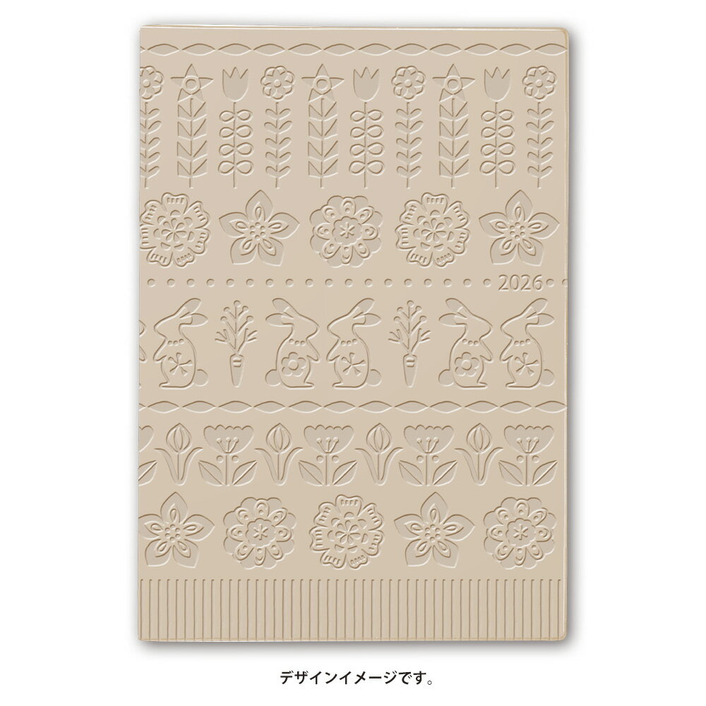 能率 2026年4月始まり 手帳 PAGEM by NOLTY ペイジェムファミリー×マンスリーB6-i日曜（ベージュ）9976