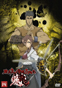 東京魔人學園剣風帖 龍龍4