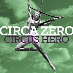 Circus Hero