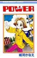 Power
