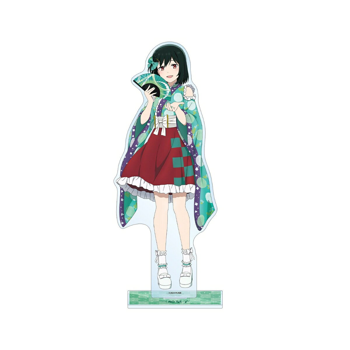 ラブライブ！虹ヶ咲学園スクールアイドル同好会描き下ろし 三船栞子 着物ドレスver. 特大アクリルスタンド