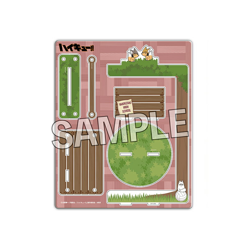 ハイキュー!! 座ぬいのアクリルブランコ 稲荷崎高校【グッズ】
