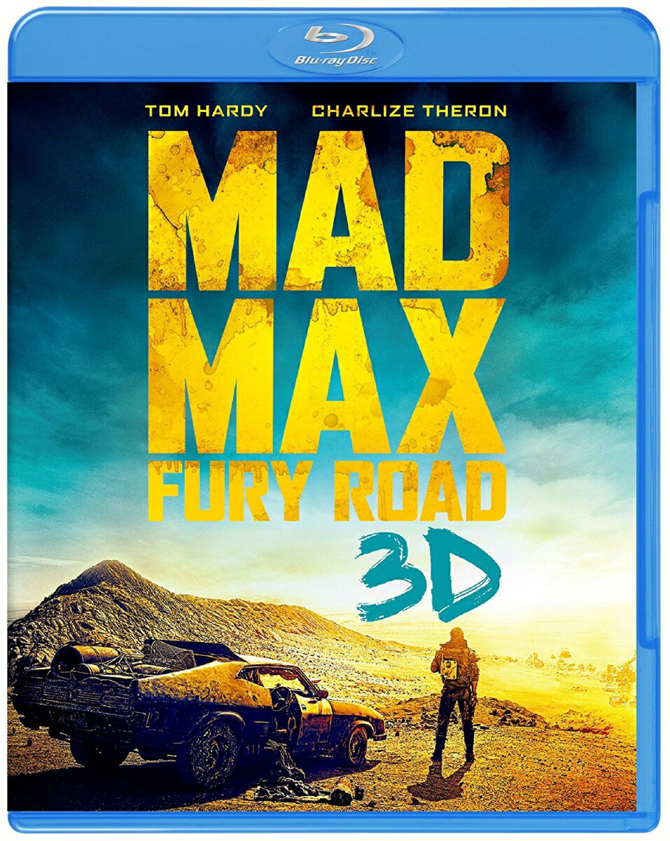 マッドマックス 怒りのデス・ロード 3D&2Dブルーレイセット【3D Blu-ray】 [ トム・ハーディー ]