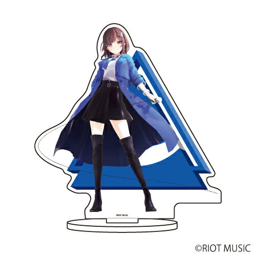 キャラアクリルフィギュア「RIOT MUSIC」01/道明寺ここあ【グッズ】