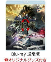 【楽天ブックス限定グッズ+他】劇場版 呪術廻戦 0 Blu-ray 通常版【Blu-ray】(ピンバッジセット+描き下ろし A3クリアポスター+他)