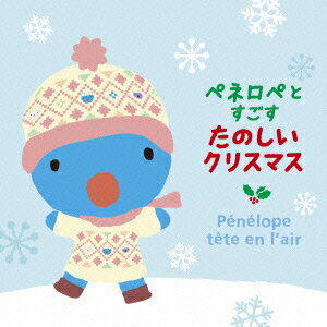 �ڥͥ��ڤȤ����� ���Τ������ꥹ�ޥ�