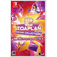 【特典】東亜プラン アーケードコレクション VOL 2 Switch版(【予約特典】インストカードギャラリーブック)