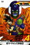 DRAGON BALL THE MOVIES #04 ɥ饴ܡZ Ķͤ¹ [  ]