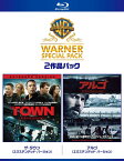 ザ・タウン/アルゴ ワーナー・スペシャル・パック【Blu-ray】 [ ベン・アフレック ]