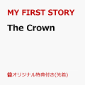 【楽天ブックス限定配送パック】【楽天ブックス限定先着特典】The Crown(オリジナルボンフィン)