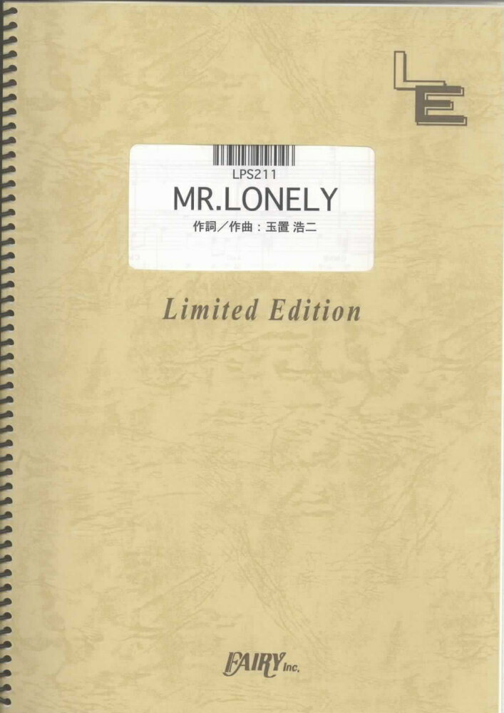 LPS211　MR．LONELY／玉置浩二