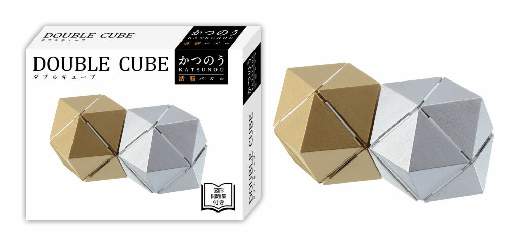 かつのう ダブルキューブ