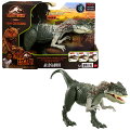 マテル ジュラシックワールド(JURASSIC WORLD) アクションフィギュア アロサウルス 【全長：30cm】【4歳〜】 GWD10の画像