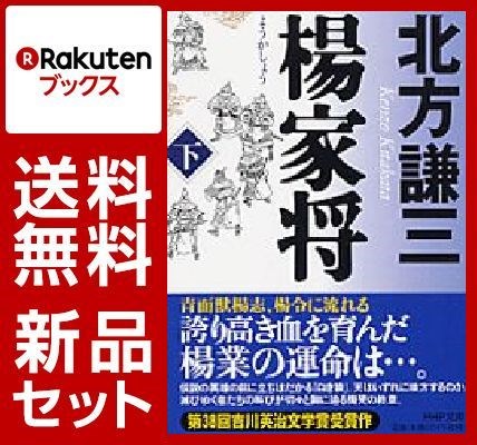 �̲Ⱦ� �岼�����å�