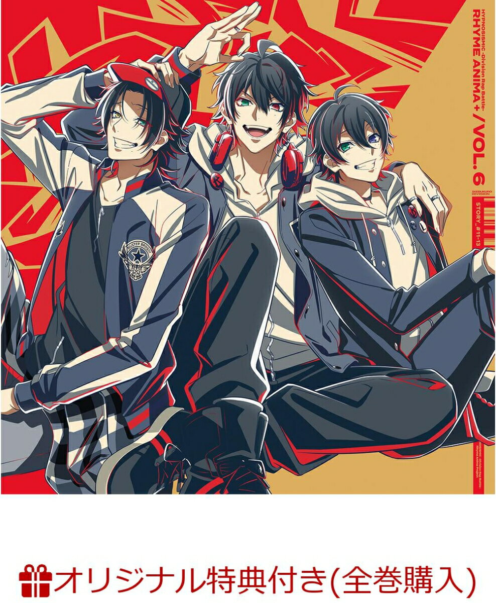 超電磁マシーン ボルテスV BOX (初回限定生産) [DVD]