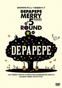 DEPAPEPEデビュー5年記念ライブ「Merry 5 round」日比谷野外大音楽堂 2009年5月6日