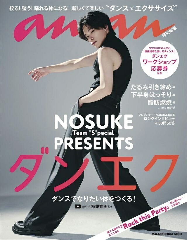 製品画像：24位