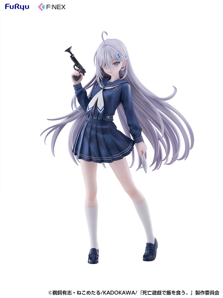 製品画像：30位