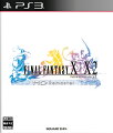 FINAL FANTASY X/X-2 HD Remasterの画像