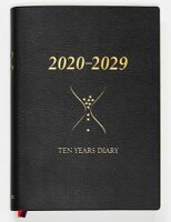 石原10年日記(ブラウン)(2020-2029)