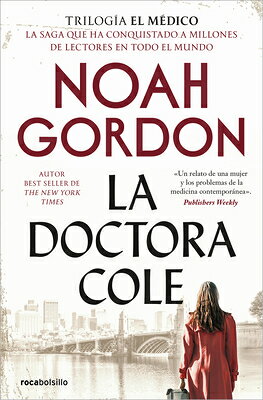 La Doctora Cole / Choices SPA-DOCTORA COLE / CHOICES （Triloga de la Familia Cole） 