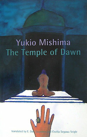 The　temple　of　dawn