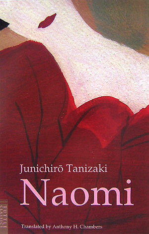 Naomi