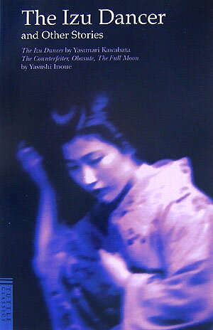 The　Izu　dancer　and　other　stories